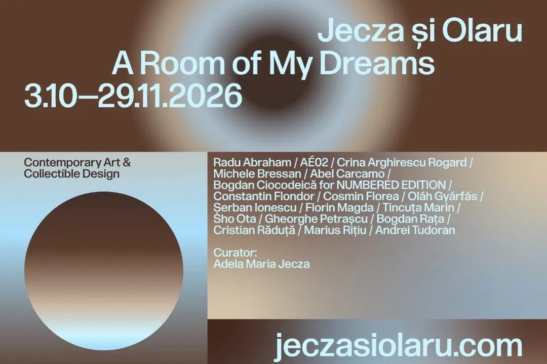 A Room of my Dreams