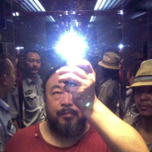 Ai Weiwei: Illumination