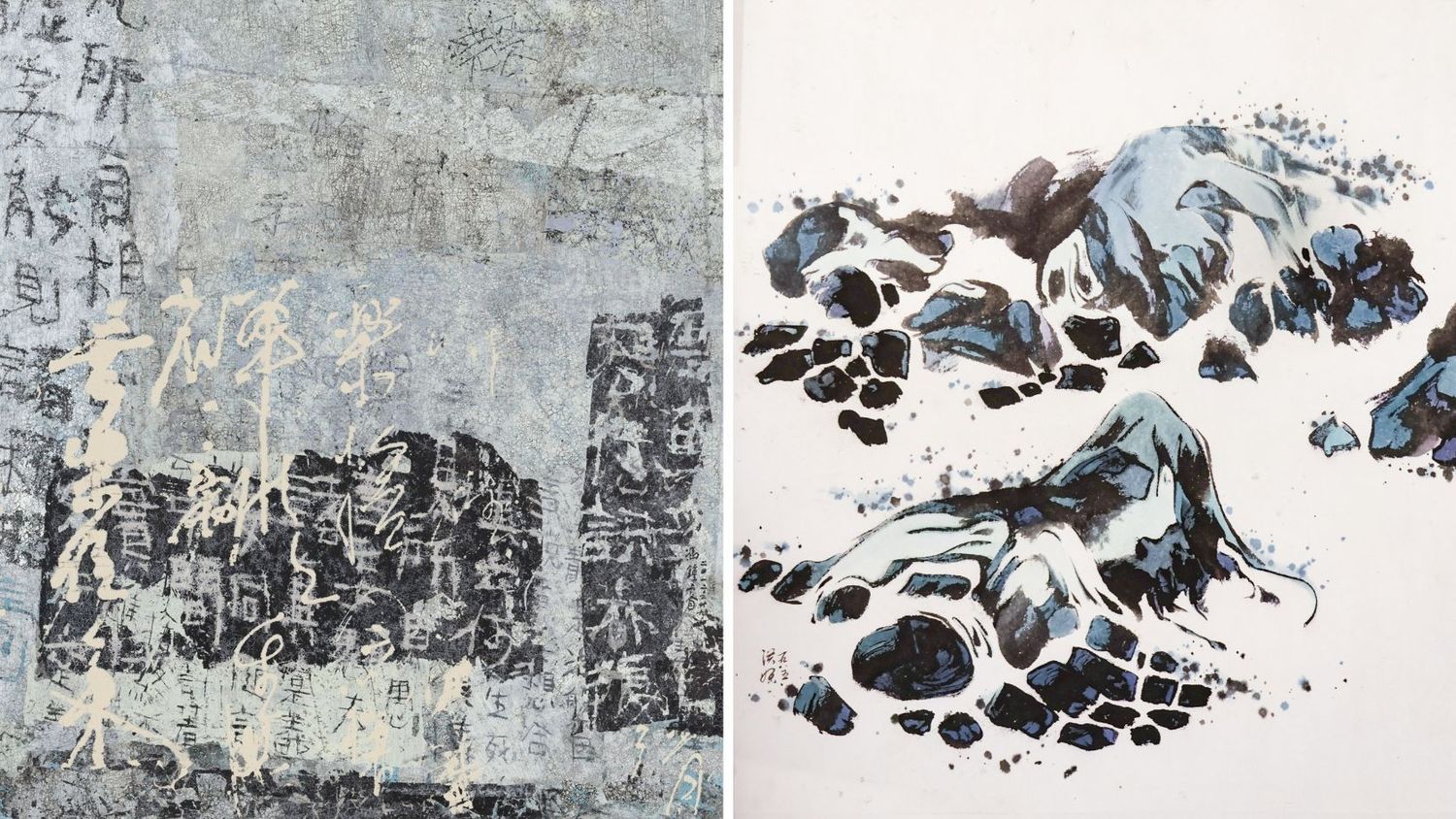 Fong Chung-Ray and Hung Hsien: A New Horizon