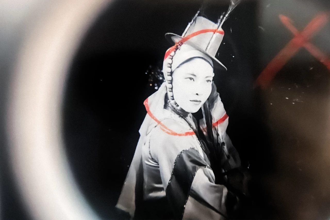 Mira M. Yang – Ensemble