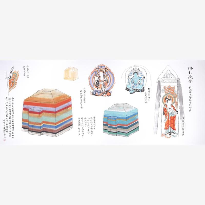 Xiaoze Xie: Reimagining the Library Cave at Dunhuang